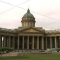 Kazan Cathedral