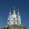 Smolny Cathedral