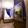 Hotel photos Avangard Guest House