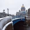 Фотографии отеля Мини отель Петропавловский