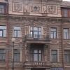 Hotel photos Mini Hotel on Nevsky 63