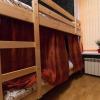 Фотографии отеля Hostel Home