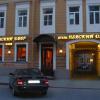 Фотографии отеля Nevsky Dvor hotel