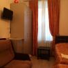 Hotel photos Art-Amirus Hostel