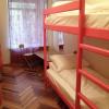 Фотографии отеля Salsa Hostel