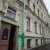 Hotel photos Bolshaya Morskaya 56 Apartment