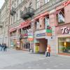 Hotel photos Nevsky Mayak-Nevsky 106