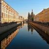 Фотографии отеля Saint-Petersburg Rental Lux