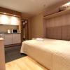 Hotel photos Serviced Apartments Vertical