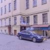 Фотографии отеля Mini Hotel Alena