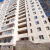 Фотографии отеля Apartments on Varshavskaya 19