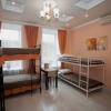 Фотографии отеля New Day Hostel