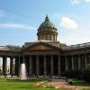 Фотографии отеля Hotel near Kazan Cathedral