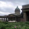 Фотографии отеля Hotel near Kazan Cathedral