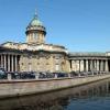 Фотографии отеля Hotel near Kazan Cathedral