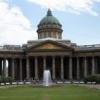 Фотографии отеля Hotel near Kazan Cathedral