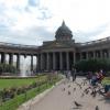 Фотографии отеля Hotel near Kazan Cathedral