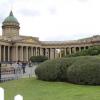 Фотографии отеля Hotel near Kazan Cathedral