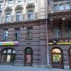 Фотографии отеля Apartments on Nevsky 142