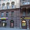 Hotel photos Apartments on Nevsky 142