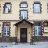 Фотографии отеля Dom Romanovykh Mini-Hotel