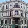 Фотографии отеля Apartment Scherbakova 1