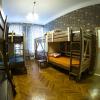 Фотографии отеля Hostel Shtraus House