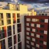 Фотографии отеля Apartment Kremenchugskaya 11