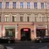 Hotel photos Hostels Rus na Kazanskoy