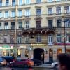 Фотографии отеля Nevsky 73 Apartments with balcony
