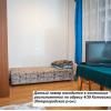 Фотографии отеля Hostel Land