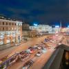 Фотографии отеля Nevsky 79 Apartment