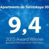 Фотографии отеля Apartments on Turistskaya 30