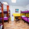 Фотографии отеля Guest house Bereg