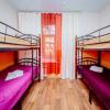 Фотографии отеля Guest house Bereg