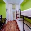 Фотографии отеля Guest house Bereg