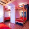 Фотографии отеля Hostel Fregat