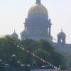 Фотографии отеля City tour + St. Isaac's Cathedral