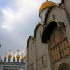 Hotel photos Kremlin, Cathedral and the Armory