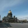 Фотографии отеля Express Saint-Petersburg