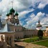 Фотографии отеля Golden Ring