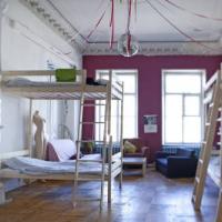 Фотографии отеля Hello Hostel