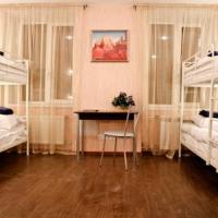 Hotelfotos Отель Матрикс