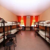 Hotel photos Diva Hostel