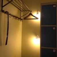 Hotelfotos Хостел Underground Hall