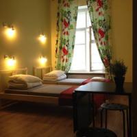 Fotos del hotel Хостел Underground Hall