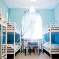 Hotel photos Kino Hostel on Moskovskiy