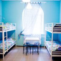 Фотографии отеля Кино Хостел на Московском