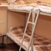 Hotel photos Hostel Piter