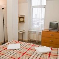 Фотографии отеля Эконом Мини - Отель Геральда